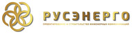 logo-name ООО "Русэнерго"